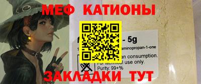 дурь Обь