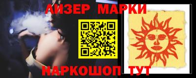 кокаин колумбия Нягань