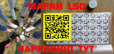 меф Обнинск