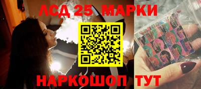 дурь Обь