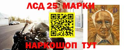 дурь Обь
