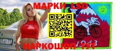 кокаин колумбия Нягань