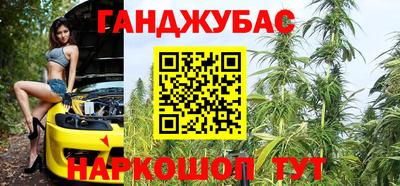 кокаин колумбия Нягань