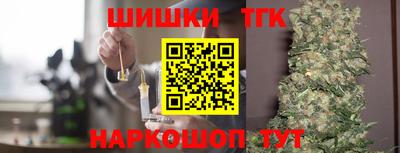дурь Обь