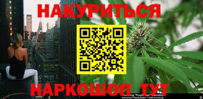 меф Обнинск