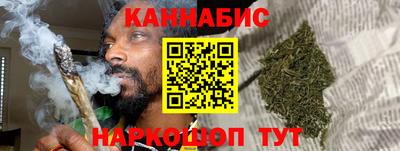 дурь Обь