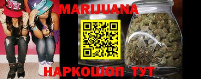 кокаин колумбия Нягань