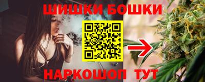 кокаин колумбия Нягань