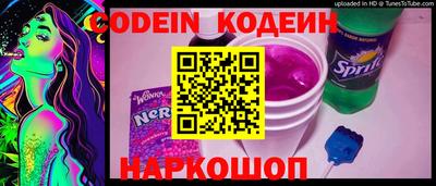 кокаин колумбия Нягань