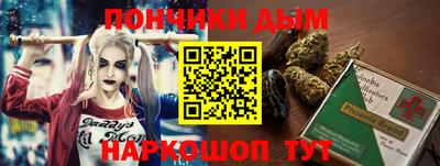 дурь Обь