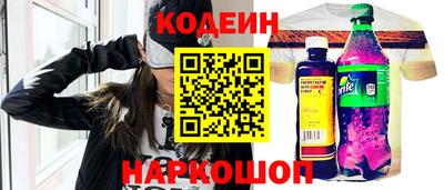 дурь Обь