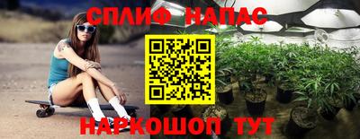 меф Обнинск