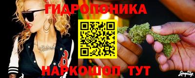 кокаин колумбия Нягань