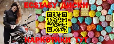 кокаин колумбия Нягань