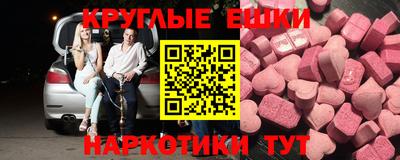 дурь Обь