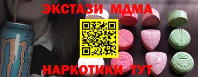 кокаин колумбия Нягань
