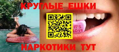 кокаин колумбия Нягань