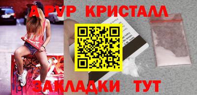 кокаин колумбия Нягань