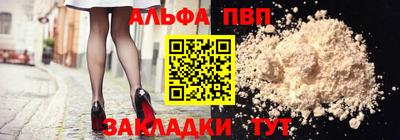 кокаин колумбия Нягань