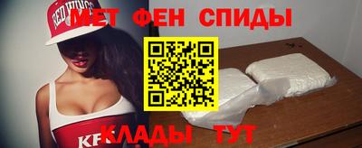 дурь Обь
