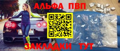 дурь Обь