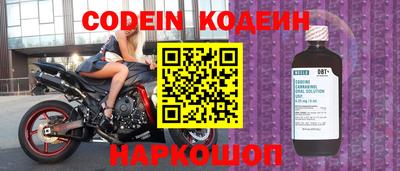 кокаин колумбия Нягань