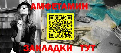 дурь Обь