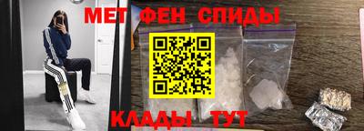 кокаин колумбия Нягань