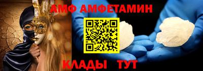 дурь Обь