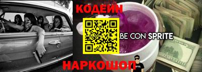 дурь Обь