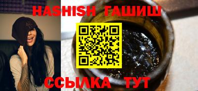 меф Обнинск