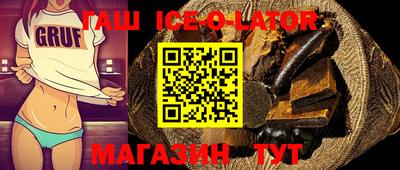 дурь Обь