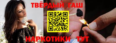 дурь Обь