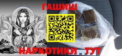 меф Обнинск