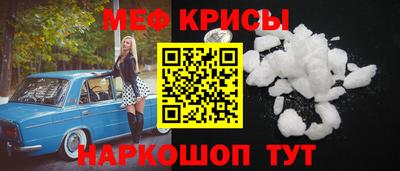 кокаин колумбия Нягань