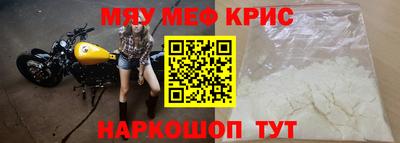 дурь Обь