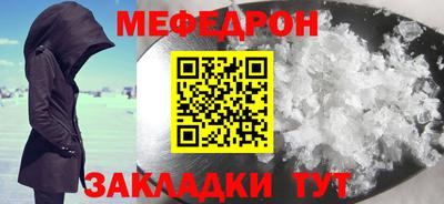 дурь Обь